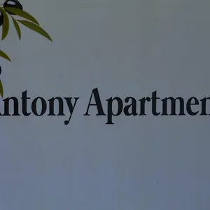 Antony Διαμέρισμα Νέα Πλάγια